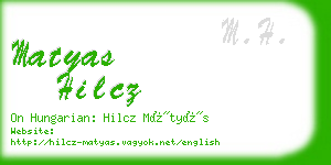 matyas hilcz business card